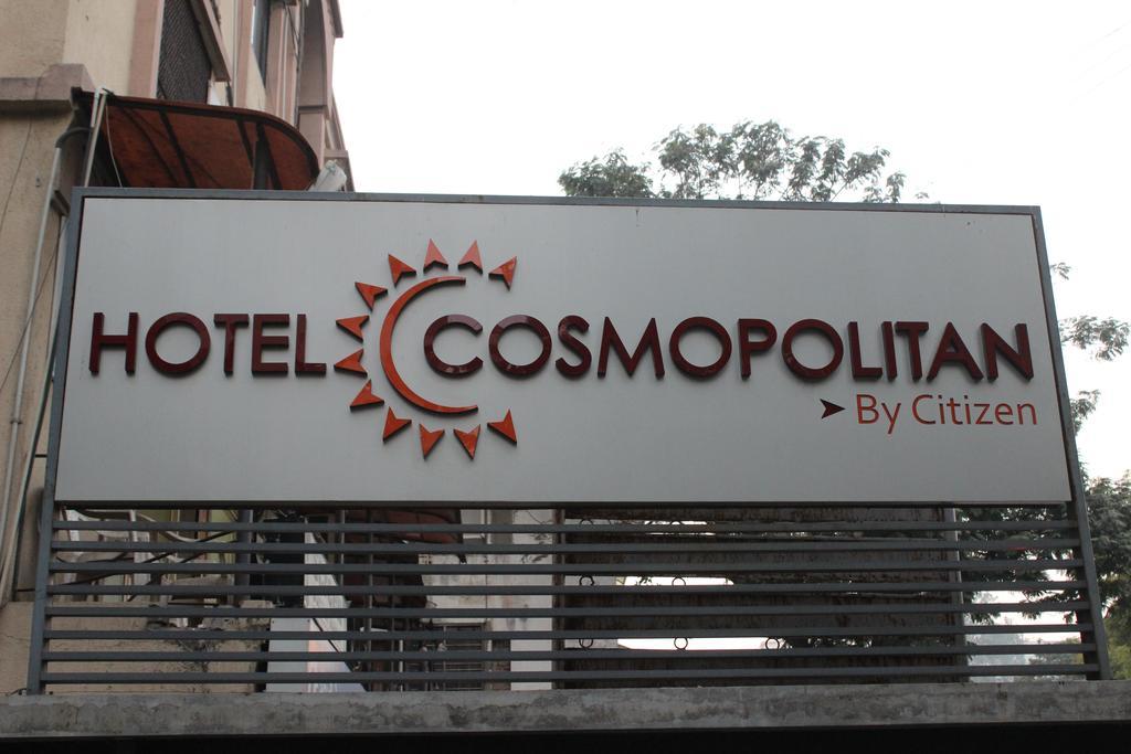 Hotel Cosmopolitan Ahmedabad Exterior photo